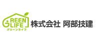株式会社阿部技研